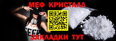 не бодяженный Жуковский