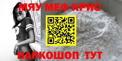 метадон Ирбит