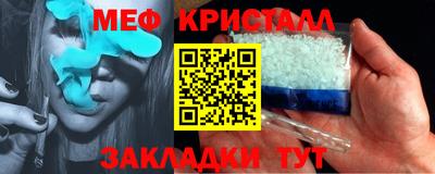 не бодяженный Жуковский