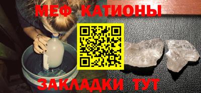 ешки Заводоуковск