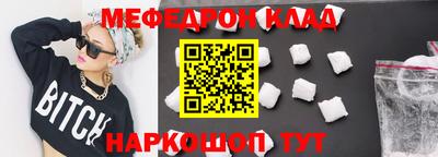 не бодяженный Жуковский