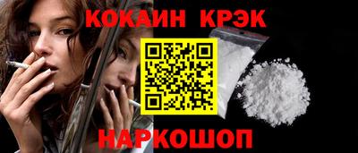 не бодяженный Жуковский