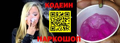 не бодяженный Жуковский