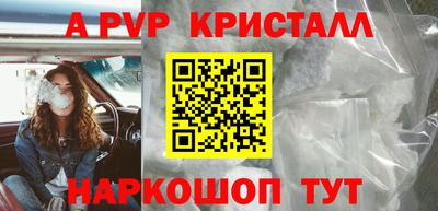не бодяженный Жуковский