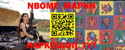ешки Заводоуковск