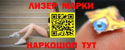 ешки Заводоуковск