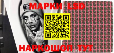 мяу мяу кристалл Изобильный