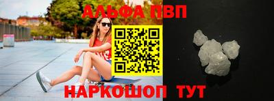 ешки Заводоуковск