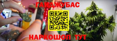 не бодяженный Жуковский