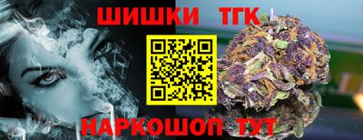 не бодяженный Жуковский