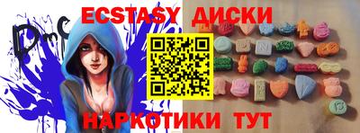марки nbome Заволжье