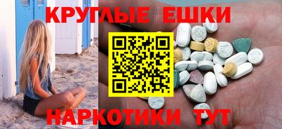 не бодяженный Жуковский