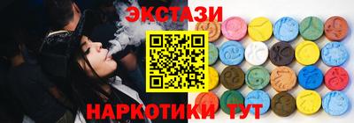 марки nbome Заволжье