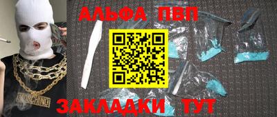 ешки Заводоуковск