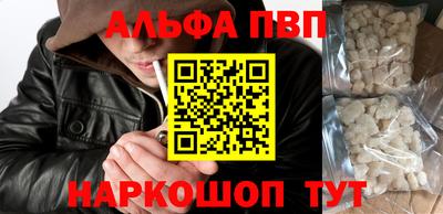 не бодяженный Жуковский