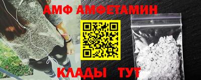 ешки Заводоуковск