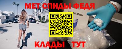 ешки Заводоуковск