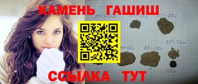 ешки Заводоуковск
