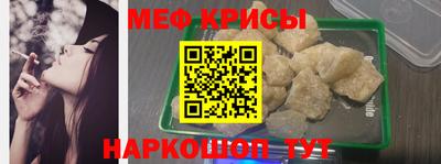 марки nbome Заволжье
