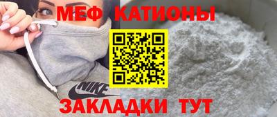 марки nbome Заволжье